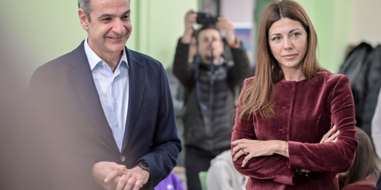 Επίσκεψη Μητσοτάκη στο νέο Κέντρο Καινοτομίας Ηπείρου - Το εγκαινίασε η Σοφία Ζαχαράκη - ertnews.gr