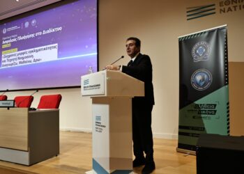 Μ. Χρυσοχοΐδης: Προσοχή στα deep fake βίντεο, αλλοιώνουν την πραγματικότητα - ertnews.gr