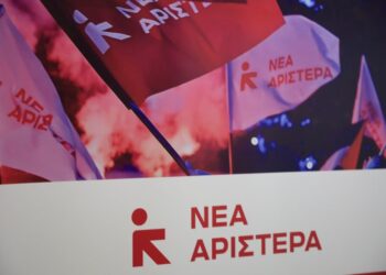 Νέα Αριστερά: Η κυβέρνηση Μητσοτάκη οφείλει να καταλάβει ότι η προστασία της ανθρώπινης ζωής δεν μετριέται με ποσοστά