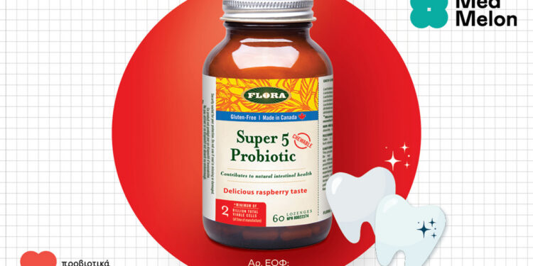 Προβιοτικά για το στόμα; Ναι! Δείτε πώς προστατεύουν δόντια, ούλα και αναπνοή