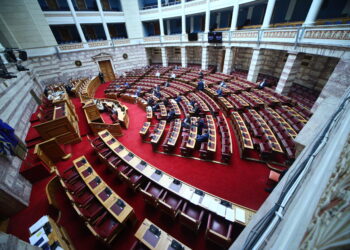 Βουλή: Κυρώθηκε η συμφωνία διμερούς συνεργασίας Ελλάδας - Τουρκίας για επαγγελματική εκπαίδευση - ertnews.gr