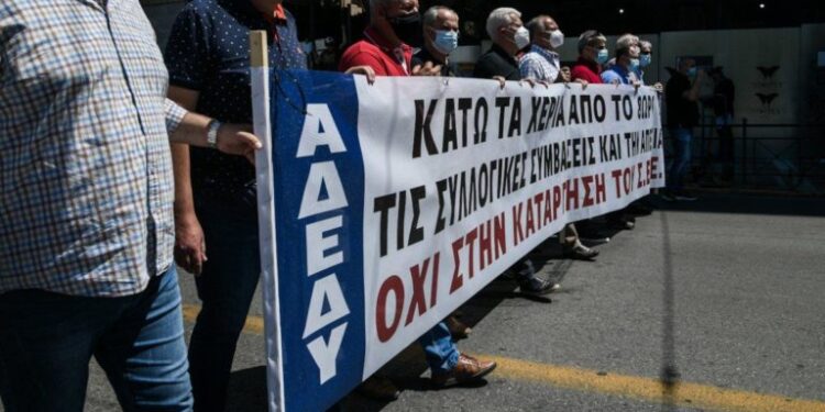 AΔEΔY: Στάση εργασίας στις 3 Φεβρουαρίου για αυξήσεις μισθών και επαναφορά του 13ου και 14ου μισθού