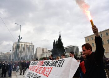 ΑΔΕΔΥ: Στάση εργασίας στις 27 Φεβρουαρίου και απεργία στις 28 Φεβρουαρίου - ertnews.gr
