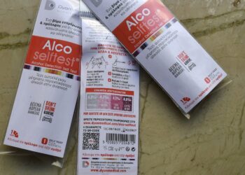 Δύο συλλήψεις οδηγών και 642 τροχαίες παραβάσεις μέσα σε μία ημέρα σε οδικούς άξονες της Αττικής - ertnews.gr