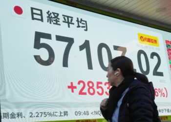 Ιαπωνία: Αλματώδης άνοδος στο χρηματιστήριο του Τόκιο μετά τον εκλογικό θρίαμβο της Τακαΐτσι