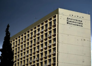 Παπαϊωάννου για ΑΠΘ: Ελεγχόμενη πρόσβαση σε όλα τα πανεπιστήμια – Πειθαρχικές και ποινικές διαδικασίες για τις έκνομες ενέργειες