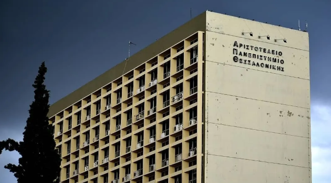 Παπαϊωάννου για ΑΠΘ: Ελεγχόμενη πρόσβαση σε όλα τα πανεπιστήμια – Πειθαρχικές και ποινικές διαδικασίες για τις έκνομες ενέργειες