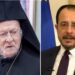Το Μάιο οι ομιλίες του Πατριάρχη Βαρθολομαίου και του Κύπριου Προέδρου στην Ολομέλεια της Βουλής