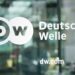 Κλείνει το Ελληνικό Πρόγραμμα της Deutsche Welle από το 2027
