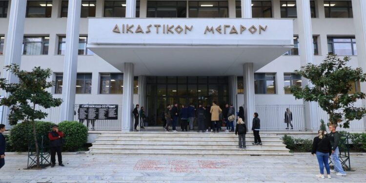 Τραγωδία στα Τέμπη: Στις 23 Μαρτίου στη Λάρισα η διεξαγωγή της δίκης