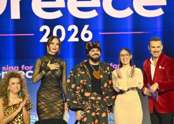 Eurovision - «Sing for Greece 2026»: O Akylas με το «Ferto» θα εκπροσωπήσει την Ελλάδα στον 70ο Διαγωνισμό Τραγουδιού στη Βιέννη