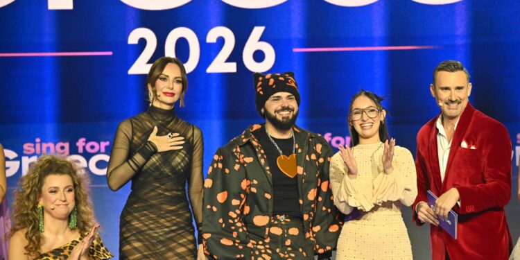 Eurovision - «Sing for Greece 2026»: O Akylas με το «Ferto» θα εκπροσωπήσει την Ελλάδα στον 70ο Διαγωνισμό Τραγουδιού στη Βιέννη