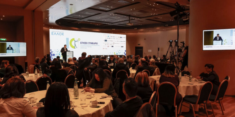 Ένα τριήμερο αφιερωμένο στην πρόληψη, την καινοτομία, τη συνεργασία και το μέλλον της ογκολογικής φροντίδας