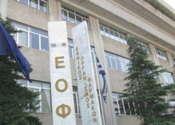 ΕΟΦ: Ανάκληση παρτίδων βρεφικού γάλακτος της Nestle