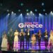 Eurovision – Sing for Greece 2026: Αυτά είναι τα 14 τραγούδια του Τελικού – Η επίσημη σειρά εμφάνισης, πώς θα ψηφίσει το κοινό