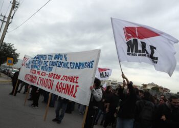 Συγκέντρωση φοιτητών έξω από το υπουργείο Παιδείας - Νέο συλλαλητήριο μαζί με μαθητές στις 26 Φεβρουαρίου - ertnews.gr