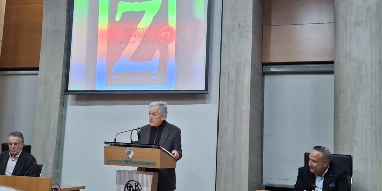 Ο Δήμος Θεσσαλονίκης τίμησε τον Κώστα Γαβρά για τη συνολική προσφορά του στις Τέχνες και στην ανάδειξη της ιστορικής μνήμης