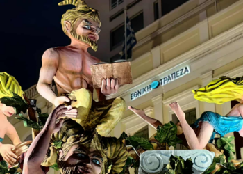 Ξέφρενοι ρυθμοί στις καρναβαλικές εκδηλώσεις σε όλη την χώρα – Oι ποδαράτοι της Πάτρας, οι Τζαμάλες των Ιωαννίνων και άλλα έθιμα
