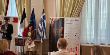 Η Εβδομάδα Γαλλικής Γαστρονομίας «Merci Chef» επιστρέφει για 3η χρονιά