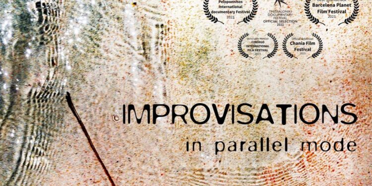 Όταν ο ήχος γίνεται αφήγηση: «Improvisations in Parallel Mode» στο Newman Cinema