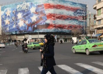 Οι ΗΠΑ ζητούν από τους Αμερικανούς να φύγουν από το Ιράν πριν ξεκινήσουν οι κρίσιμες διαπραγματεύσεις στο Ομάν