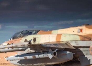 Ισραήλ: Εξαπολύσαμε τη μεγαλύτερη αεροπορική επιδρομή στην ιστορία μας - Πάνω από 200 αεροσκάφη έπληξαν 500 στόχους του Ιράν