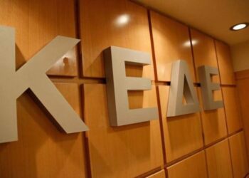 ΚΕΔΕ: Προτάσεις για τη συνταγματική αναθεώρηση και ενίσχυση της Τοπικής Αυτοδιοίκησης