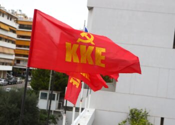 ΚΚΕ: Θα καταθέσουμε τις δικές μας προτάσεις για τη συνταγματική αναθεώρηση και τη στήριξη των εργατικών λαϊκών δικαιωμάτων