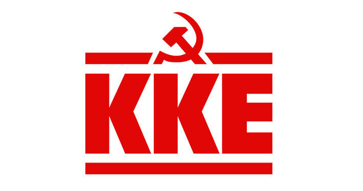 ΚΚΕ: Η κυβέρνηση πρέπει να απορρίψει την πρόσκληση Τραμπ στην επικείμενη συνεδρίαση του λεγόμενου «Συμβουλίου Ειρήνης»