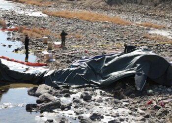 Νότια Κορέα: Στρατιωτικό ελικόπτερο συνετρίβη κατά τη διάρκεια εκπαίδευσης - Νεκροί οι 2 επιβαίνοντες