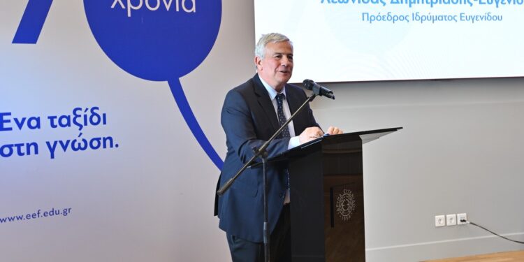 Ίδρυμα Ευγενίδου: Μνημόνιο συνεργασίας με CERN και Ίδρυση Ινστιτούτου Κατάρτισης και Ανάπτυξης Δεξιοτήτων