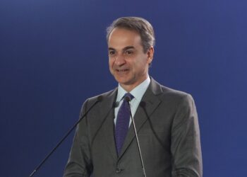 Live η ομιλία του πρωθυπουργού Κ. Μητσοτάκη στην κοπή της Πρωτοχρονιάτικης πίτας της Γραμματείας Οργανωτικού τής Ν.Δ. - ertnews.gr