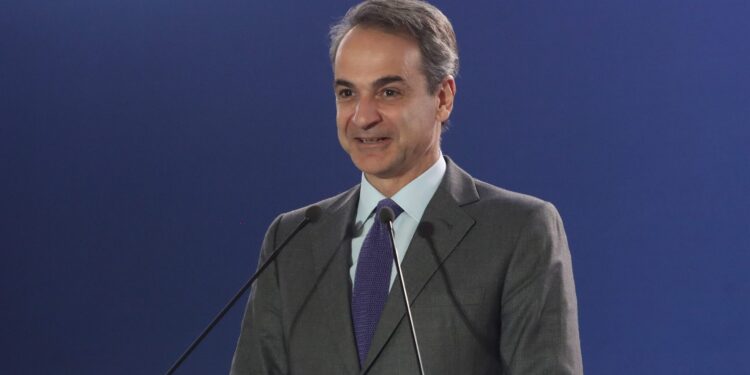 Live η ομιλία του πρωθυπουργού Κ. Μητσοτάκη στην κοπή της Πρωτοχρονιάτικης πίτας της Γραμματείας Οργανωτικού τής Ν.Δ. - ertnews.gr