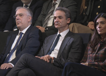 Live η συζήτηση του Κυριάκου Μητσοτάκη στην εκδήλωση ”The Greek AI Accelerator” της Endeavor Greece