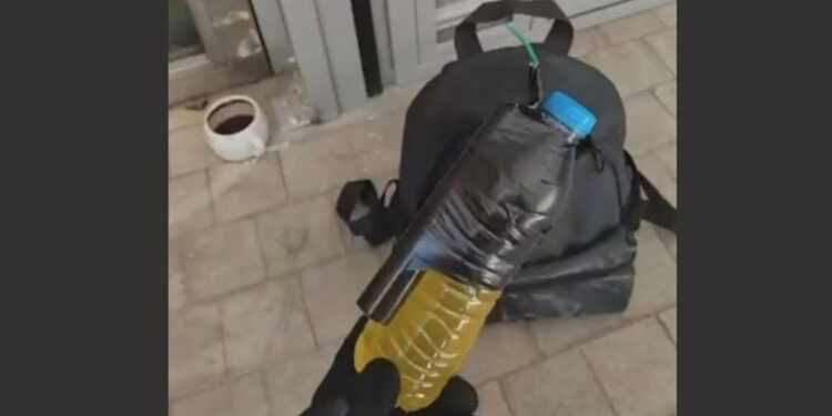 ΕΛ.ΑΣ.: Eντοπίστηκε σακίδιο με μολότοφ στην Ερμού