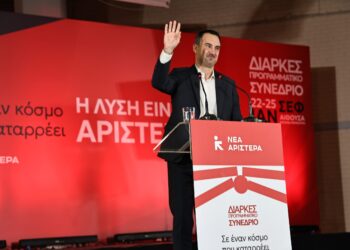 Νέα Αριστερά: Δεν είναι συνταγματική αναθεώρηση, είναι μπάζωμα