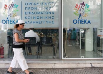 Εθνικό Μητρώο Επιδομάτων: Σάρωση σε 5,5 δισ. ευρώ με εκτεταμένους ελέγχους το επόμενο διάστημα