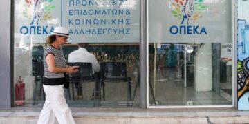 Εθνικό Μητρώο Επιδομάτων: Σάρωση σε 5,5 δισ. ευρώ με εκτεταμένους ελέγχους το επόμενο διάστημα