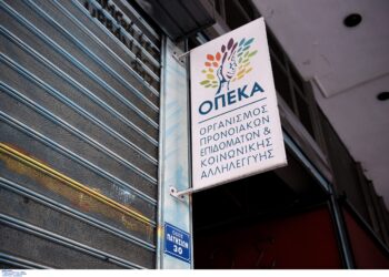 Υπόθεση ΟΠΕΚΑ: Στο επίκεντρο της πολιτικής αντιπαράθεσης η εμπλοκή της Αν. Χατζηδάκη - Κόντρα Λαζαρίδη με Μάντζο στη Βουλή - ertnews.gr