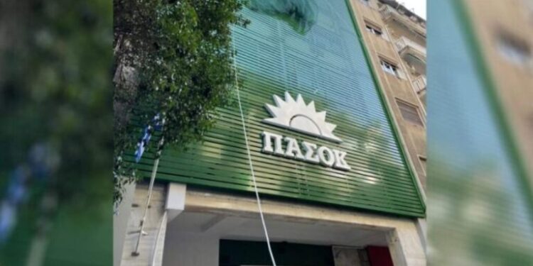 Live η συν/ξη Τύπου του ΠΑΣΟΚ με Σκανδαλίδη, Βαρδακαστάνη και Τσουκαλά