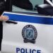 Ν. Ιωνία: Συνελήφθη επ’ αυτοφώρω 20χρονη σε οικία – Είχε αφαιρέσει κοσμήματα και κρύφτηκε σε ντουλάπα