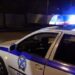 Λήξη συναγερμού στο Παγκράτι: Σακούλα με σκουπίδια το «ύποπτο» αντικείμενο έξω από τράπεζα