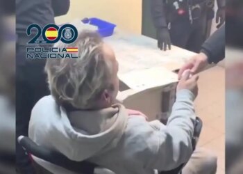 Ισπανία: Συνελήφθη στη Μαδρίτη ο «άνδρας με τα 1000 ονόματα» που καταζητείται στο Περού