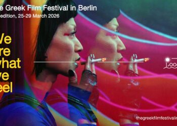 Με το σύνθημα "We are what we feel" θα σηκώσει αυλαία το 11o Greek Film Festival in Berlin