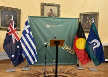 Η Ημέρα της Αυστραλίας γιορτάστηκε με λαμπρότητα χθες στη ΛΑΕΔ