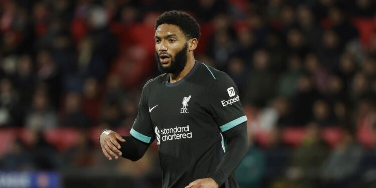 "Κλείνει" Τζο Γκόμες η Μίλαν - www.ertsports.gr