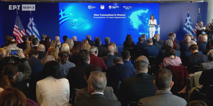 Live η παρουσίαση των συμβάσεων μίσθωσης για νέες παραχωρήσεις στο πλαίσιο του ελληνικού προγράμματος υδρογονανθράκων