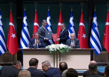 Τα επτά κείμενα που υπέγραψαν Ελλάδα και Τουρκία στο πλαίσιο του 6ου Ανώτατου Συμβουλίου Συνεργασίας