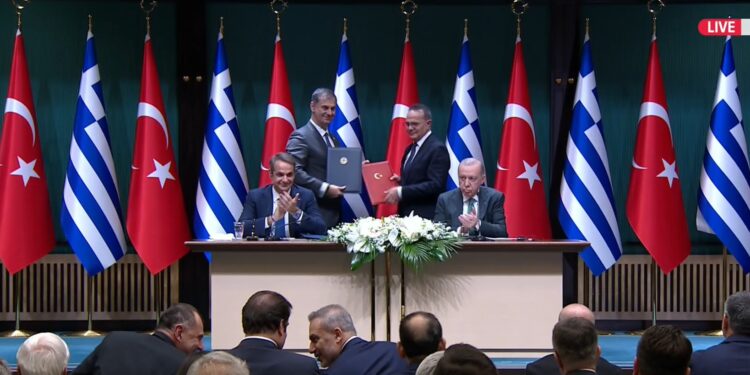 Τα επτά κείμενα που υπέγραψαν Ελλάδα και Τουρκία στο πλαίσιο του 6ου Ανώτατου Συμβουλίου Συνεργασίας