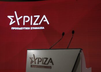 ΣΥΡΙΖΑ: Όχι σε μια αντιδραστική και αναχρονιστική Συνταγματική Αναθεώρηση